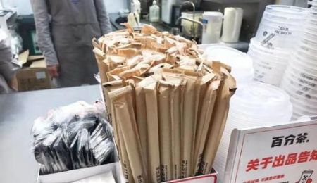 纸吸管，环保与体验如何兼顾
