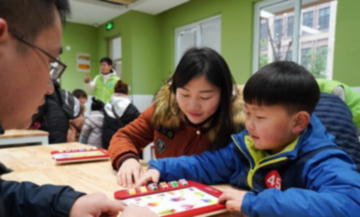 游戏化学习，能带教育走出焦虑吗