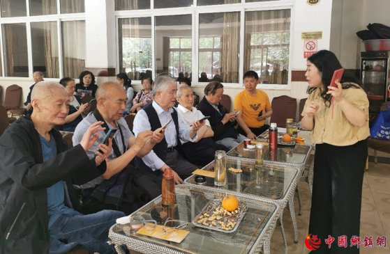 成都彭州市规划和自然资源局举办老年人反网络