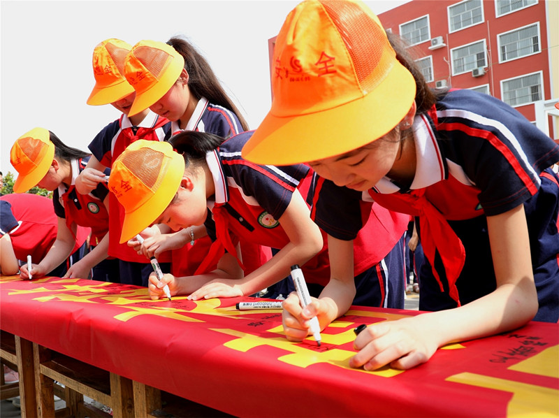山东：郯城多措并举让学生远离危险区域