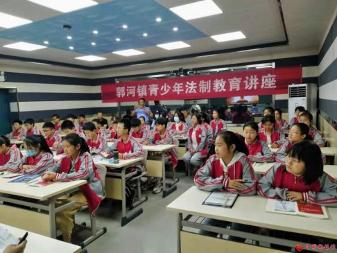 安徽庐江郭河：法制教育进校园 为学生成长护航