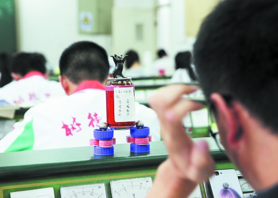 同学，加油！