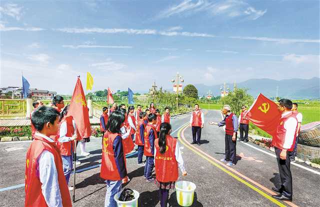 党史学习教育走进最美乡村