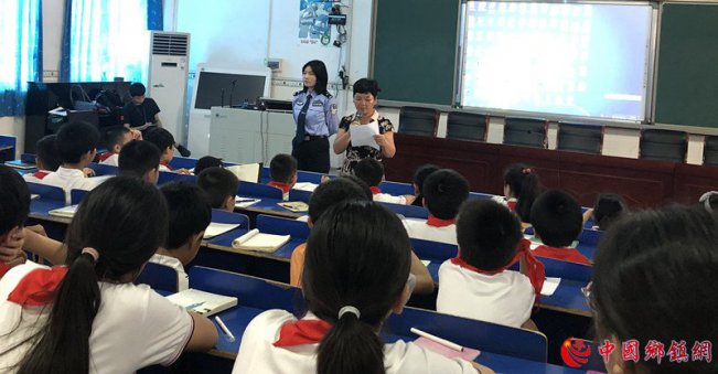 湖南省宁远县实验小学开展法制教育进校园活动