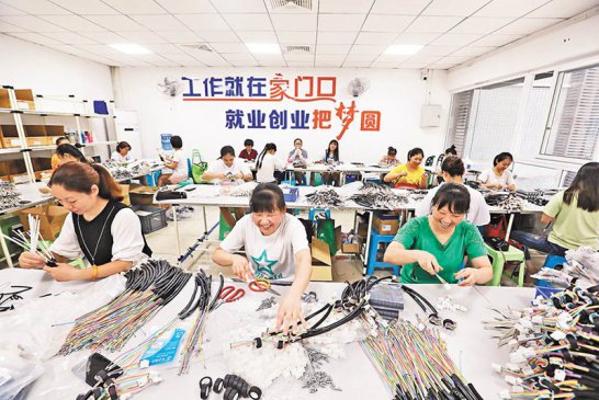 党建引领社区治理 居民安居乐业