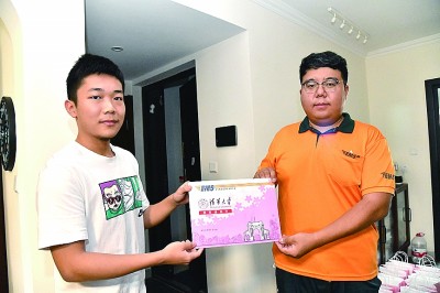 教育部提醒考生：警惕不法分子布设“招生陷阱”