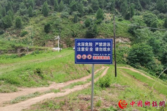 陕西渭南市华州区：大明镇“四举措”守住安全