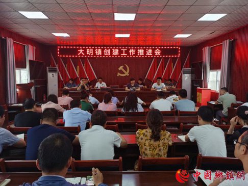 四位一体拔高创建工作新维度