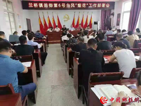 台风诡秘无情肆虐  选派书记冲锋一线