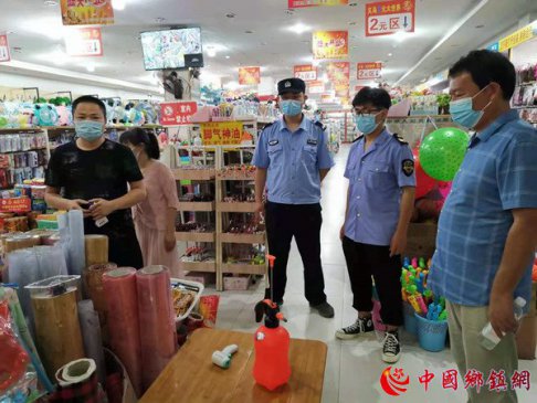 强化疫情防控措施