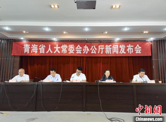 青海省首部禁毒地方性法规将于10月1日起施行