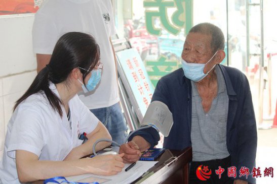 守护老年人身心健康
