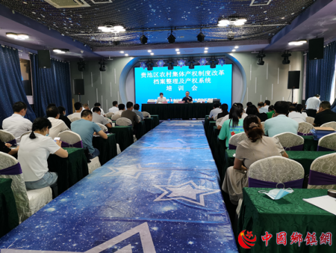 安徽贵池区秋江街道：参加档案培训 做好归档整