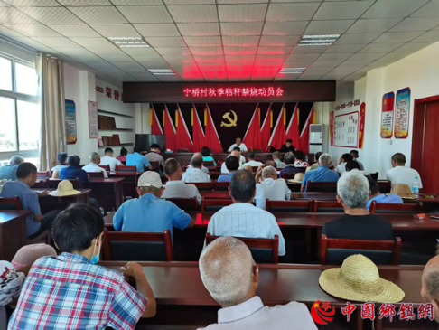 安徽阜阳：枣庄镇村级秋季秸秆禁烧动员会启动