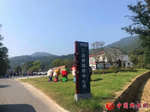 安徽庐江县柯坦镇：农旅富民增添乡村振兴新活