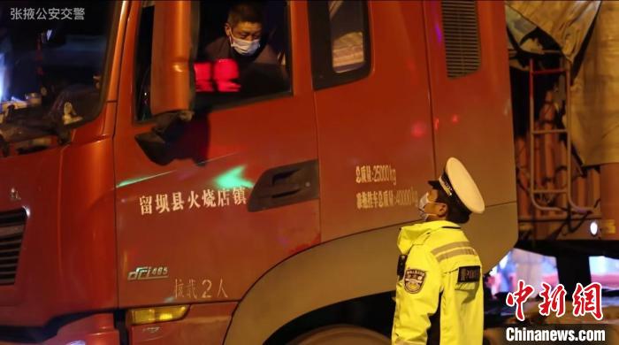 甘肃张掖实行车辆通行管制：禁止一切车辆上路