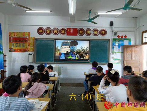 湖南省宁远县一小：多措并举防电信网络诈骗