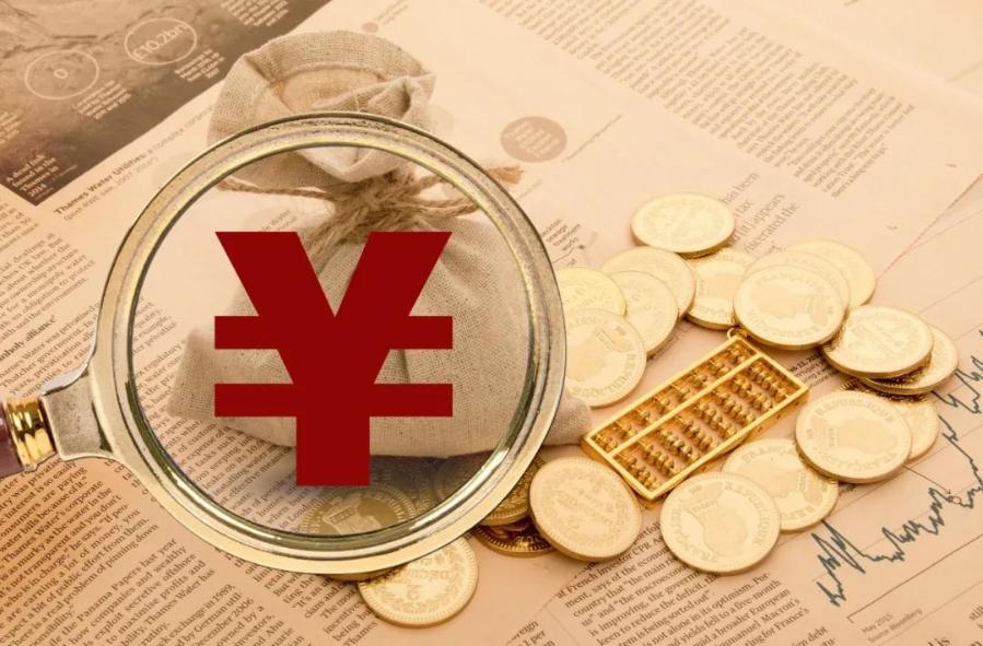 降准、结构性降息接连落地之后 货币政策工具箱