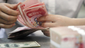 财政部回应央行上缴近年结存利润：用于大幅增