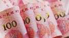人民币汇率不惧多重因素扰动 仍将维持双向波动