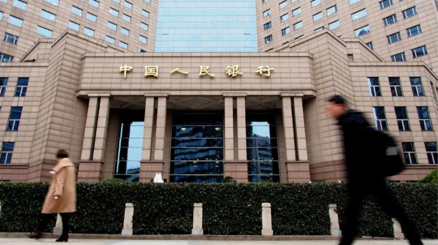二十三条金融举措出台 加力支持实体经济