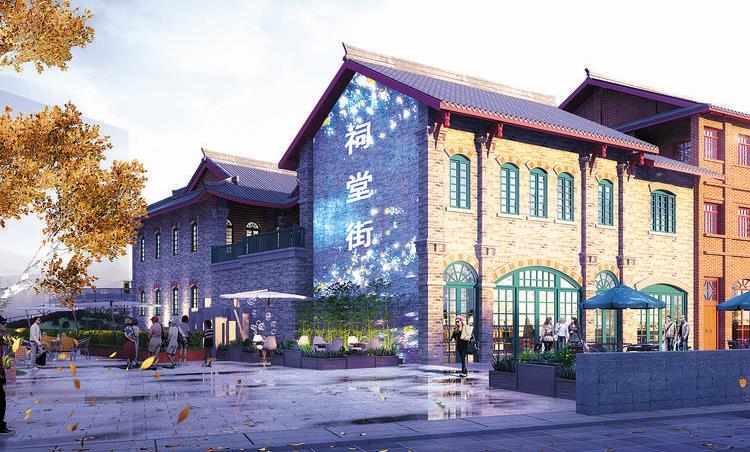 成都首个艺术社区6月全新亮相