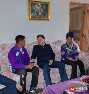 四川省委书记王晓晖赴凉山州调研并主持召开工