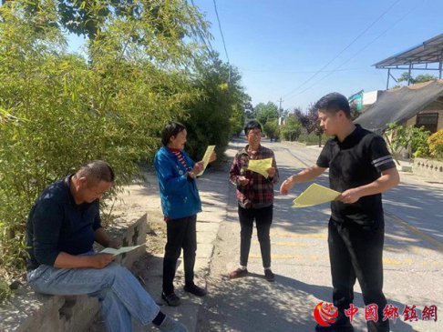 陕西华州区大明镇：多维防电诈宣传 增强群众“