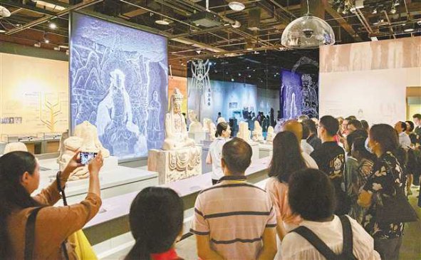 到2035年建成世界级休闲旅游胜地