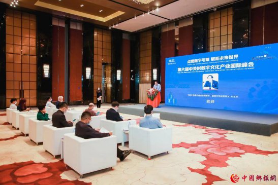 我国文化数字化与数字文化产业化按下“加速键