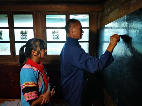 贵州“双培”：幸福生活“说”出来