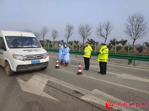 “喜迎二十大 忠诚保平安”——初心不忘 忠诚担