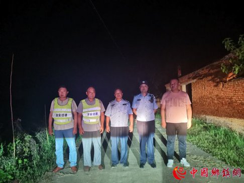 安徽定远县桑涧司法所：开展夜间治安巡逻