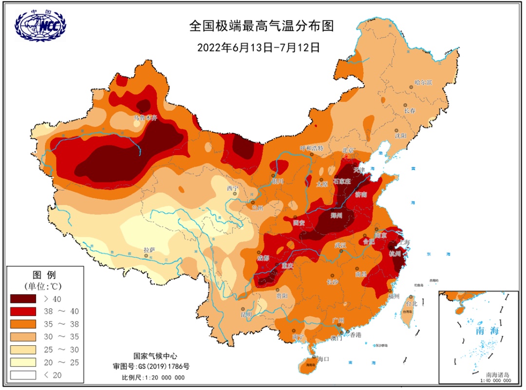 △2022年6月13日至7月12日全国极端最高气温分布（图源：国家气候中心）