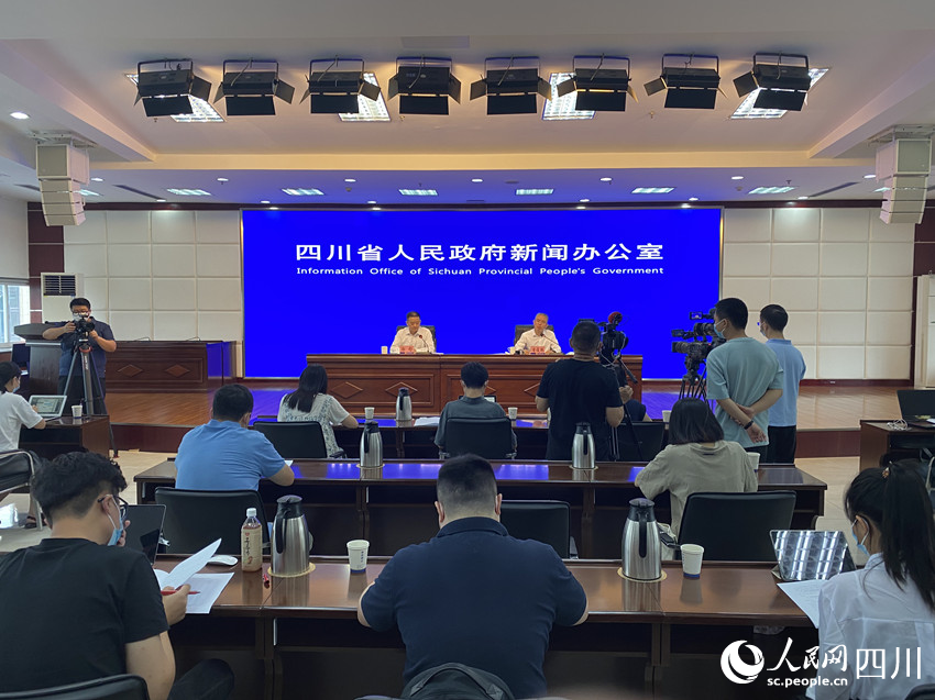 发布会现场。人民网 王凡摄