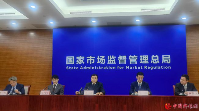 我国已批准发布1800余项国家计量技术规范