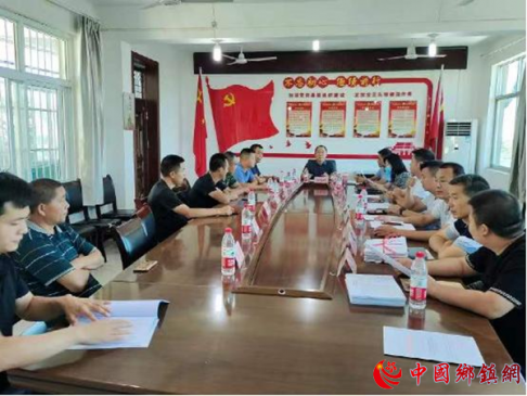 陕西：杏林镇召开防汛撤离救灾安置及对口迁安