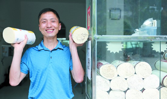 走不出古蔺的“古蔺面” 搭乘新电商快车销往全