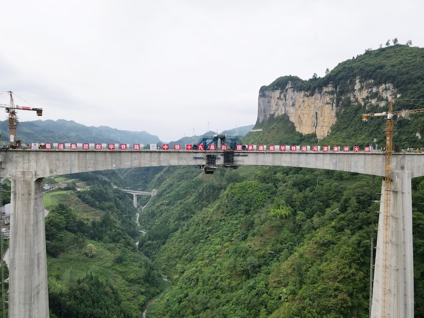 168米的大跨是叙毕铁路全线最大跨。蜀道集团供图