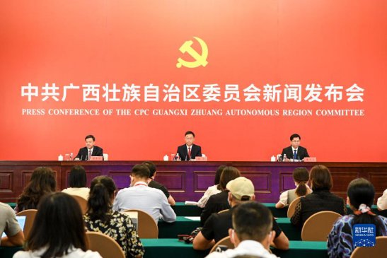 广西：谱写边疆民族地区高质量发展新篇章