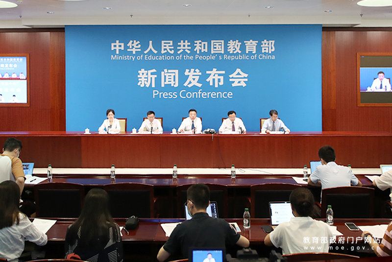 教育部：拟于近期开展“十四五”高校科技助力