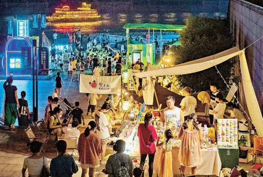 <b>重庆连续3年荣登十强城市榜首</b>