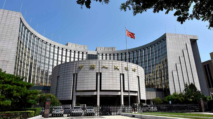 货币政策执行报告措辞变化释放新信号