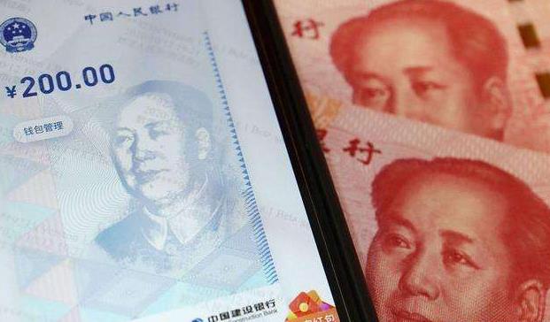 人民银行推进数字人民币“一码通扫”