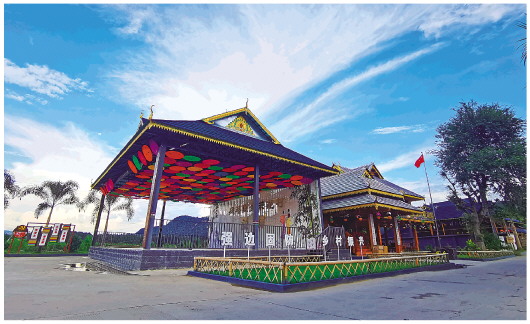 云南“现代化边境小康村”建设的四个样本