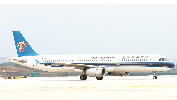 花湖机场开启鄂东航空旅游时代 鄂州黄冈黄石三