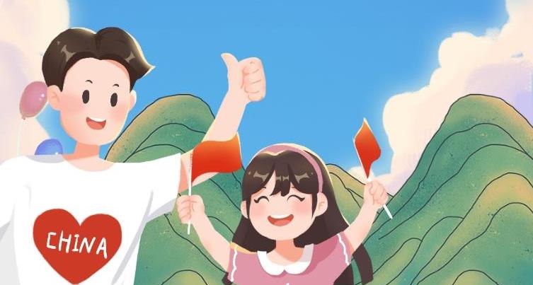 国庆假期出行 这些防疫要点需掌握