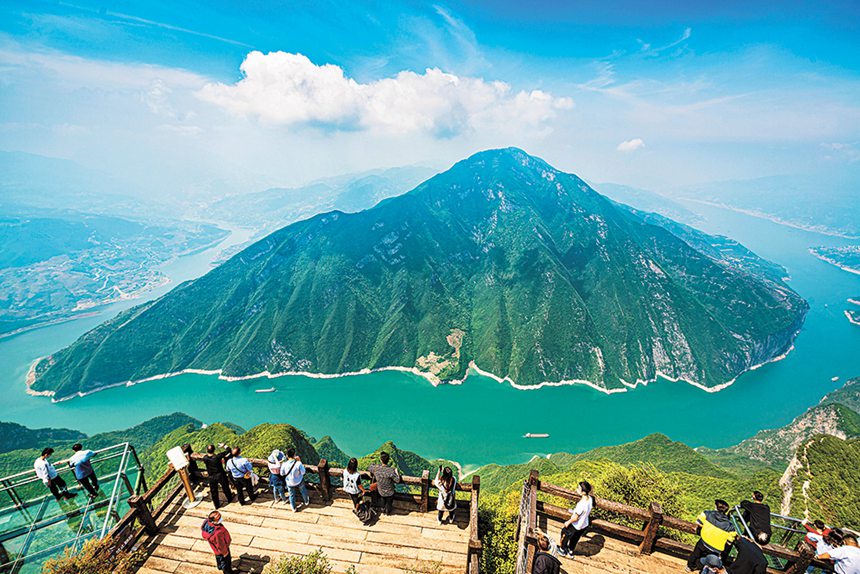 <b>美丽重庆 生态画卷</b>