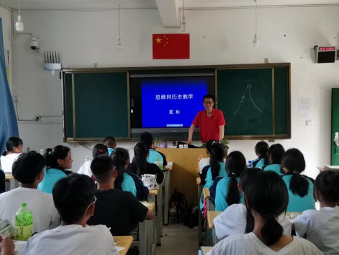 云南探索“省管校用”破解“县中困境”