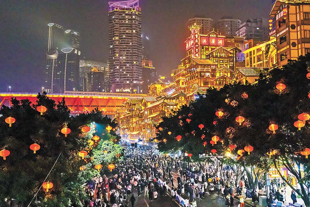 华春莹点赞！向全世界推介重庆“实力宠粉”